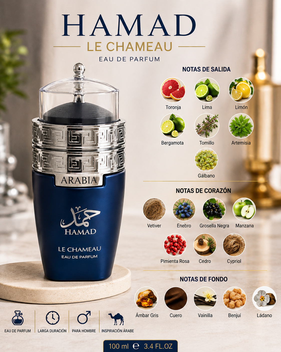 HAMAD ARABIA
LE CHAMEAU
EAU DE PARFUM — 100 ML